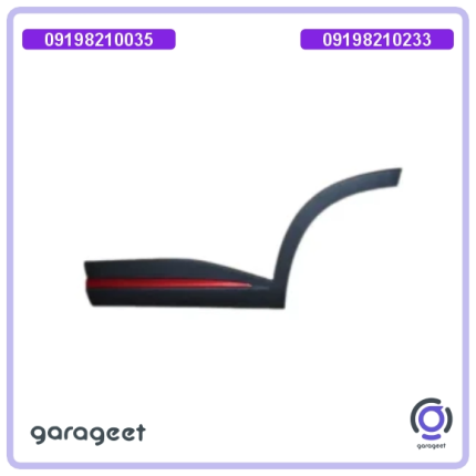 قاب فلاپ رودری عقب چپ فونیکس FX