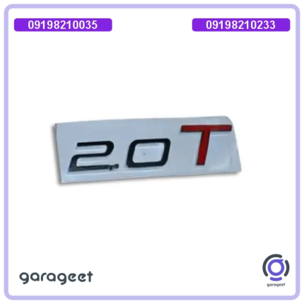 آرم نوشته 2.0T تیگو 8 پرو