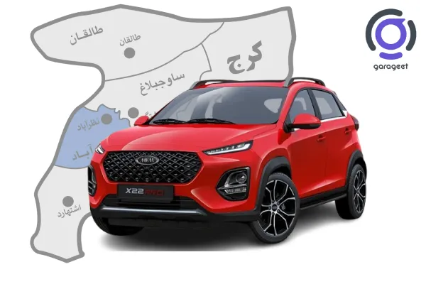 garageet_karaj