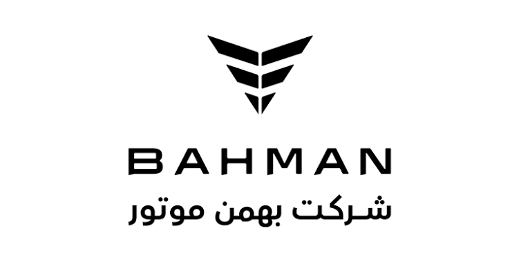 لگو بهمن موتور